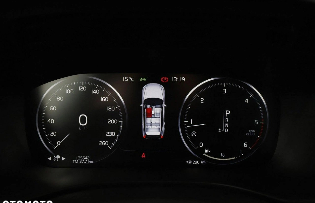 Volvo XC 60 cena 117900 przebieg: 135521, rok produkcji 2017 z Chocz małe 352